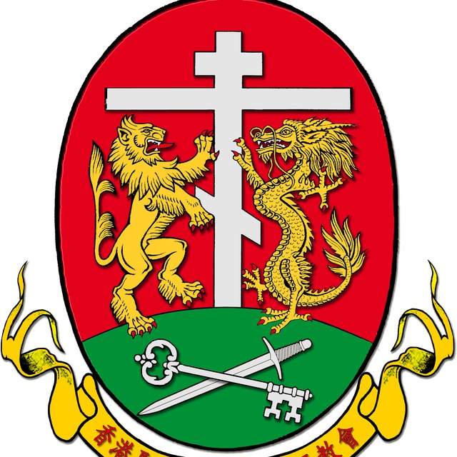 Orthodox Hong Kong/正教香港