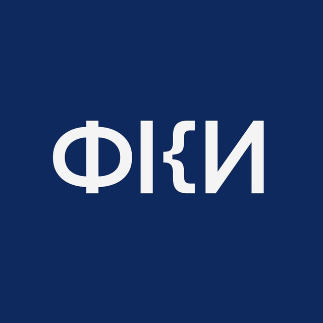 Федерация креативных индустрий