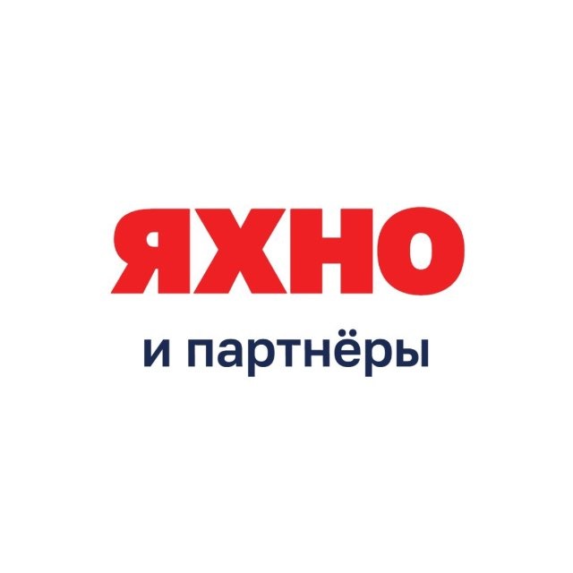 Яхно и Партнёры