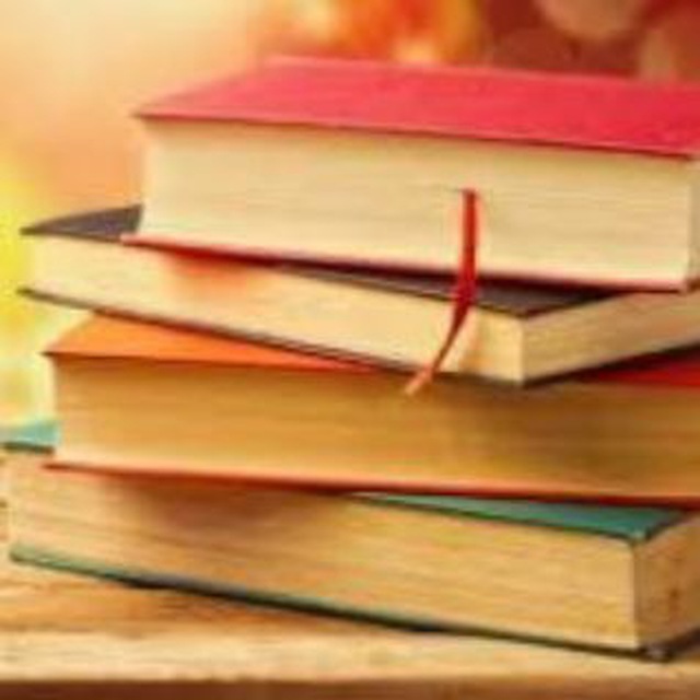 Скачать книги