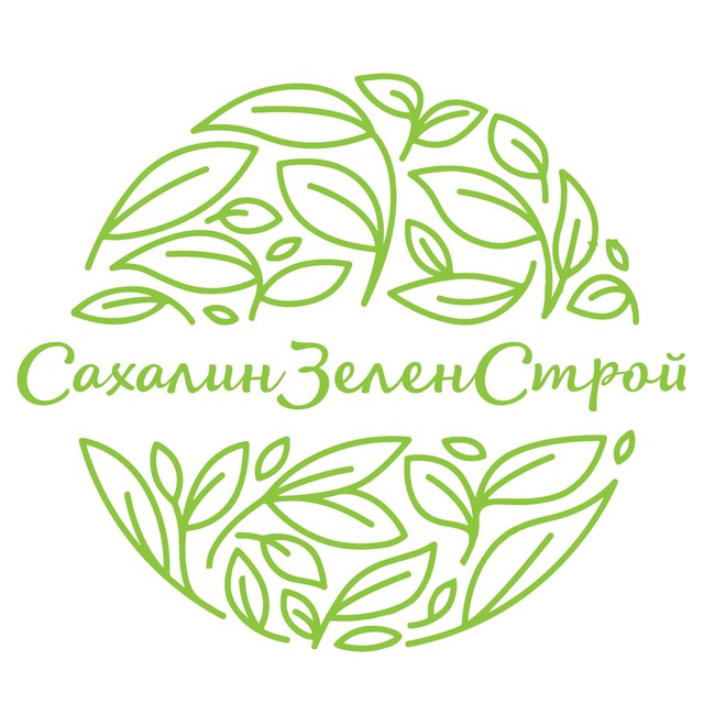 «ЗЕЛЕНСТРОЙ»- питомник растений