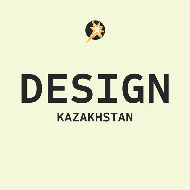 Дизайн вакансии | Казахстан | Iskra Station