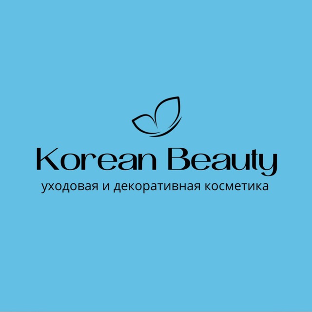 КОРЕЙСКАЯ КОСМЕТИКА ОПТОМ ОРИГИНАЛ