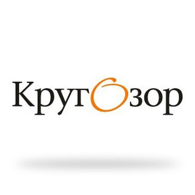 Кругозор
