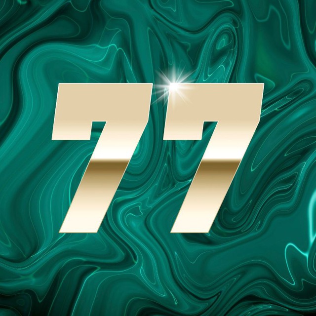 Юрист РФ 77