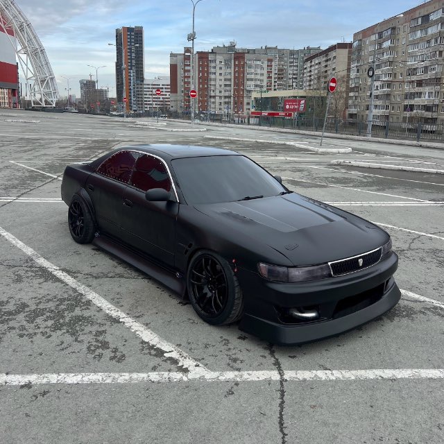 MAXIMNEV