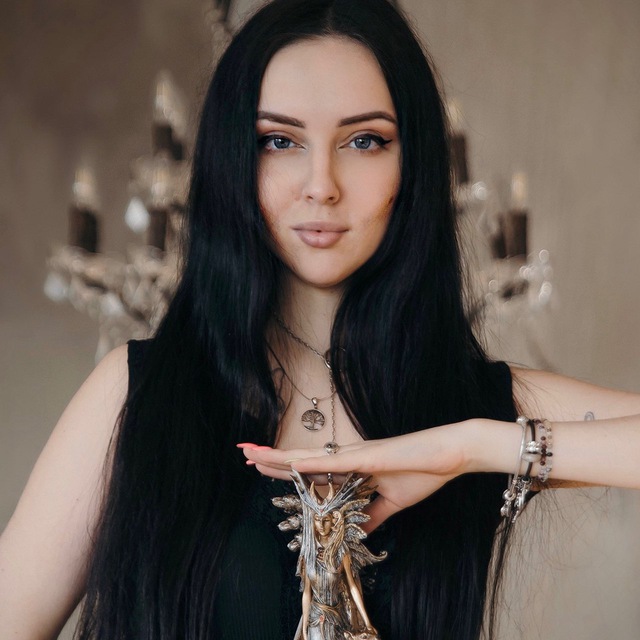 Александрия | Ведающая