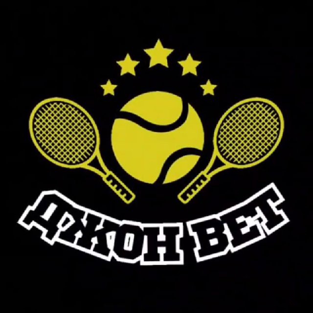 ДЖОН BET