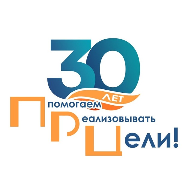 Профессионально-реабилитационный центр