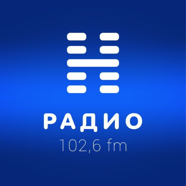 РАДИО-Н | 102.6 FM Новочеркасск