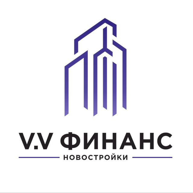 V.V Финанс Недвижимость Новосибирска