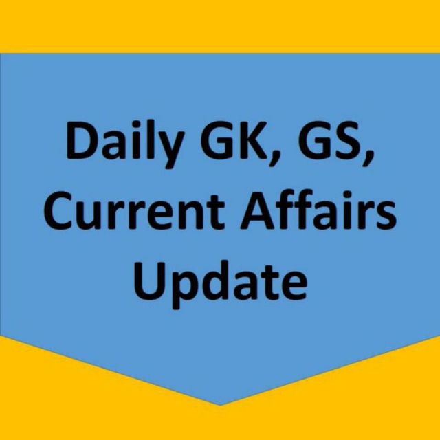 Best GK, GS Update