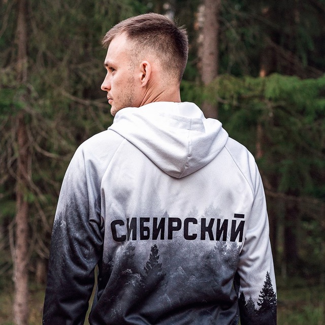 Alexey Sibirsky