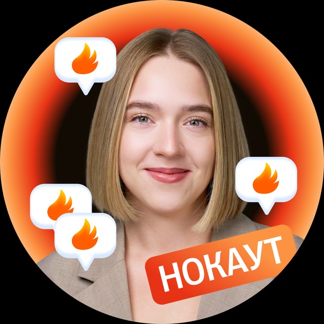 Ларина | Русский ЕГЭ | Сотка