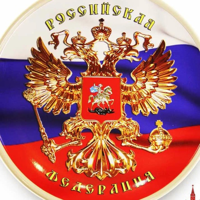 ВАКАНСИИ В САРАТОВЕ 🇷🇺