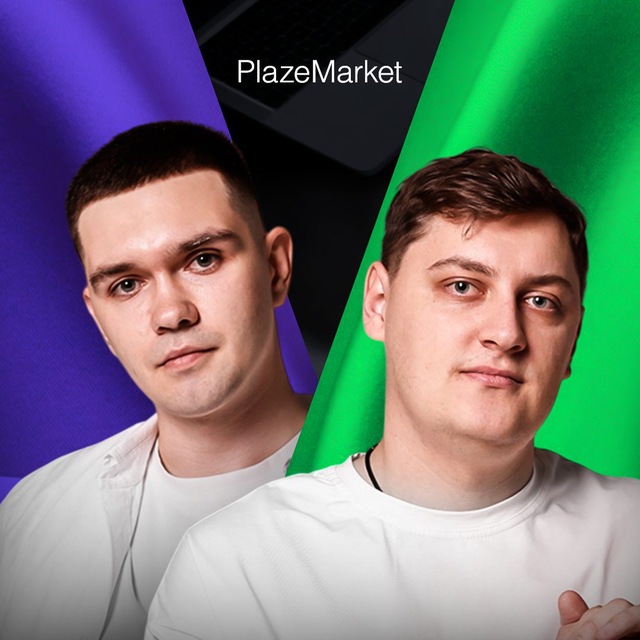 ПлейзМаркет | Дизайн для маркетплейсов | PlazeMarket
