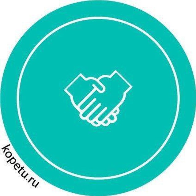 Иконки (актуальное_инста)