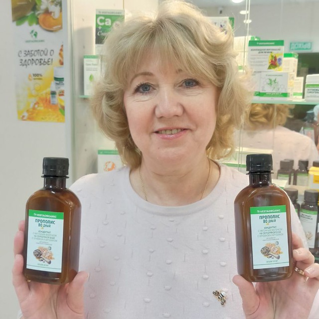 🐝🐝🐝Ирина Безносикова/Пчелопродукция и Алтайские травы https://vestaorganic.ru/?bc=19874🍀🍀🍀