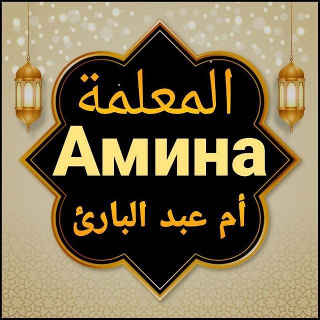 Отзывы от моих учениц