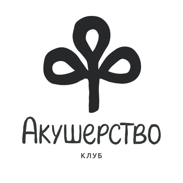 АКУШЕРСТВО КЛУБ