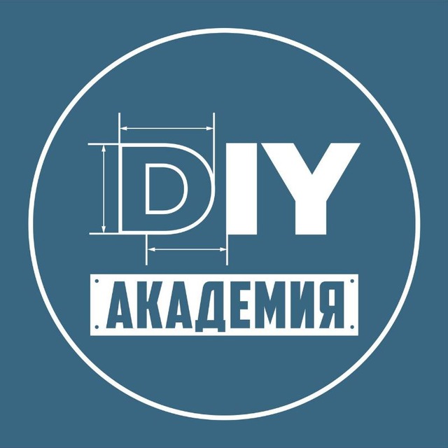 DIY Academy official 🗜