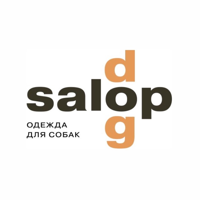 SALOP DOG АВТОГАМАК
