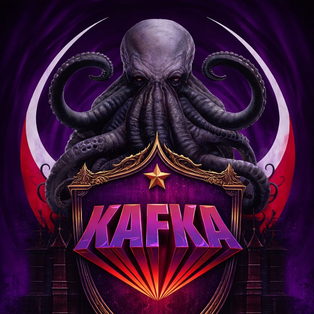 Kafka FPS