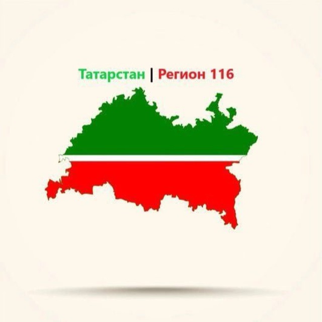 Это Татарстан | Регион 16