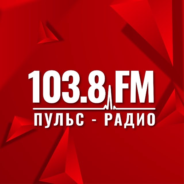 Пульс-Радио