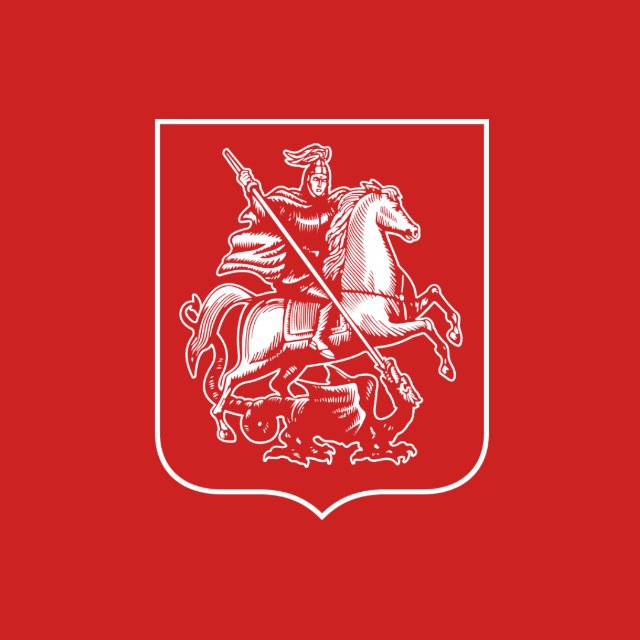 Департамент культуры