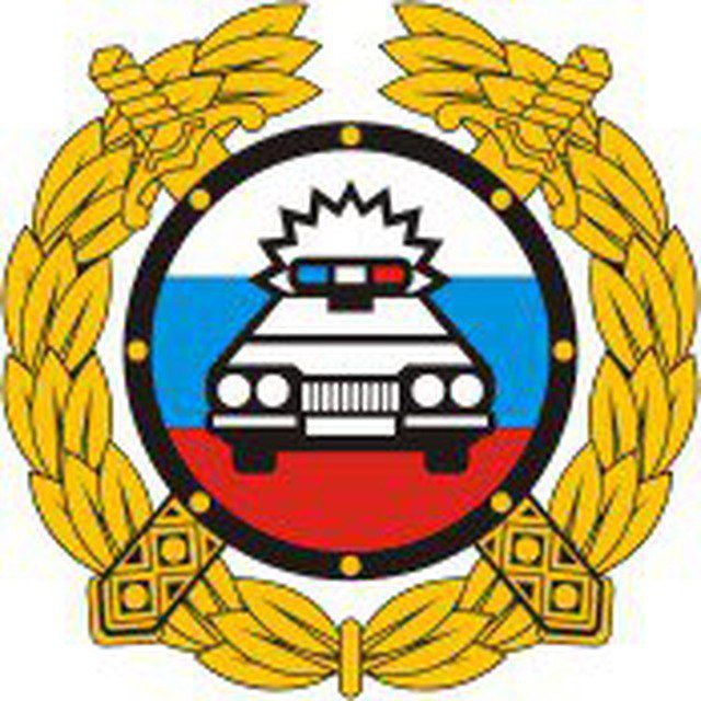 Госавтоинспекция Динского района