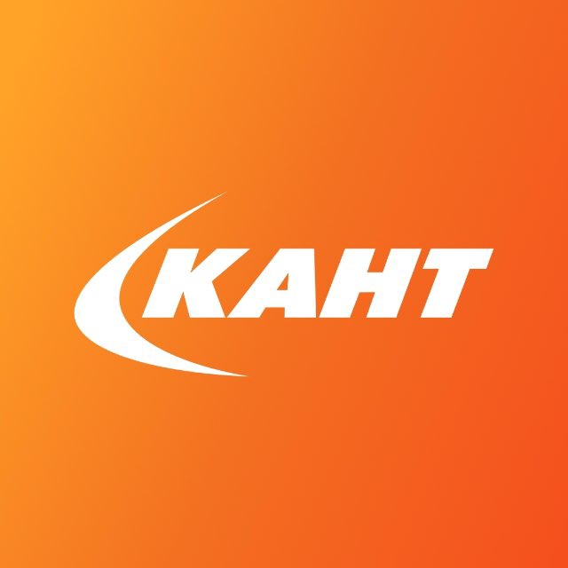 Кант. Сеть спортивных магазинов.
