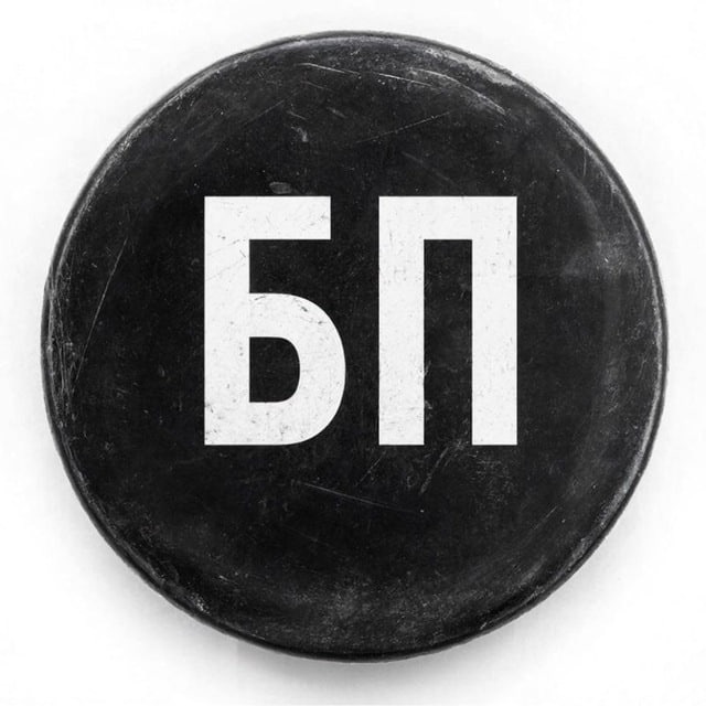 БесПроката
