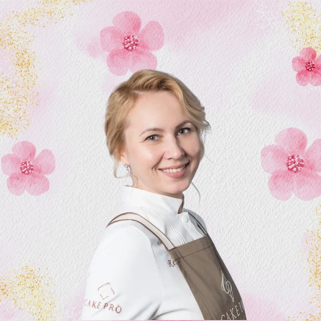 CAKEPRO Цветы и торты Елены Решетняк