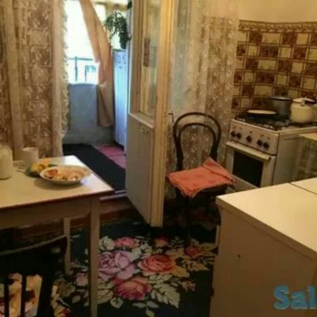 Недвижимость в ЧИРЧИКЕ👍