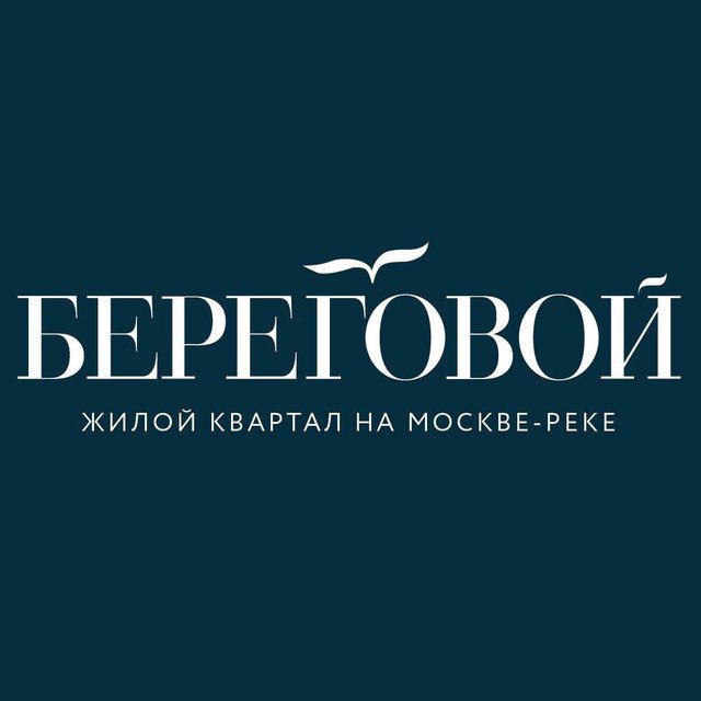 ЖК «Береговой»