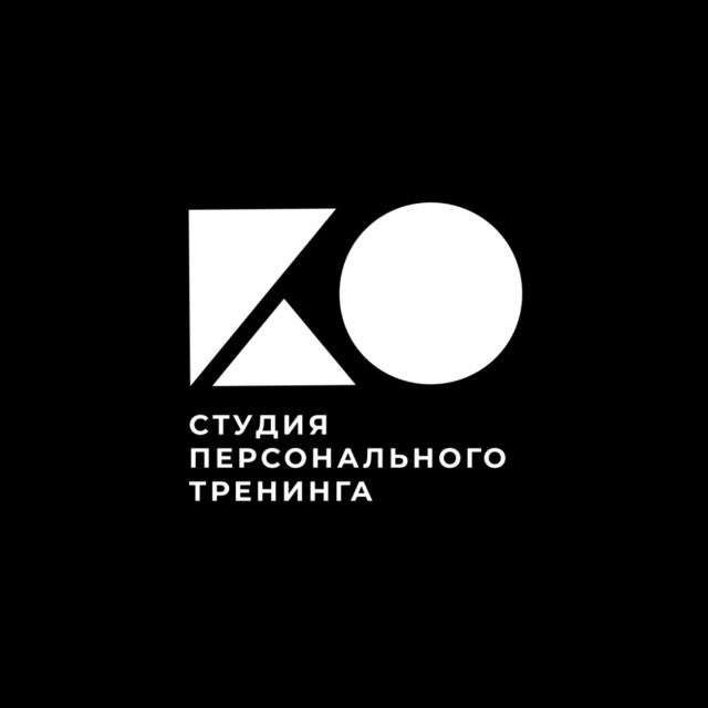 Под Контролем !