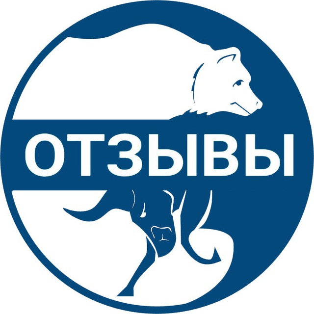 Отзывы Expert Trading и IntradingMoexELITE
