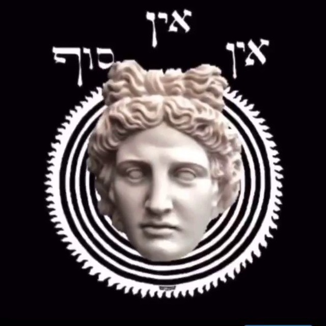 Μελέτη τὸ πᾶν