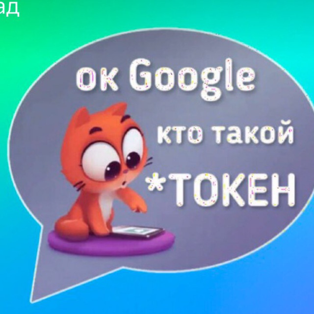 Сотрудничество Видео stories для соцсетей