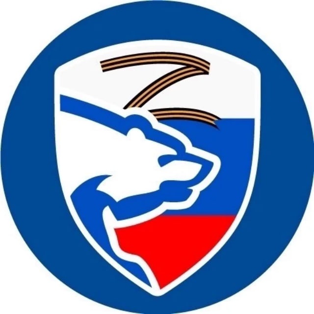 Единая Россия Краснознаменск