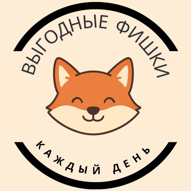 ПРОВЕРЕННЫЕ ЗАДАНИЯ