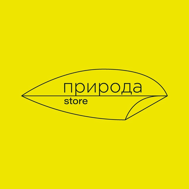 Природа store