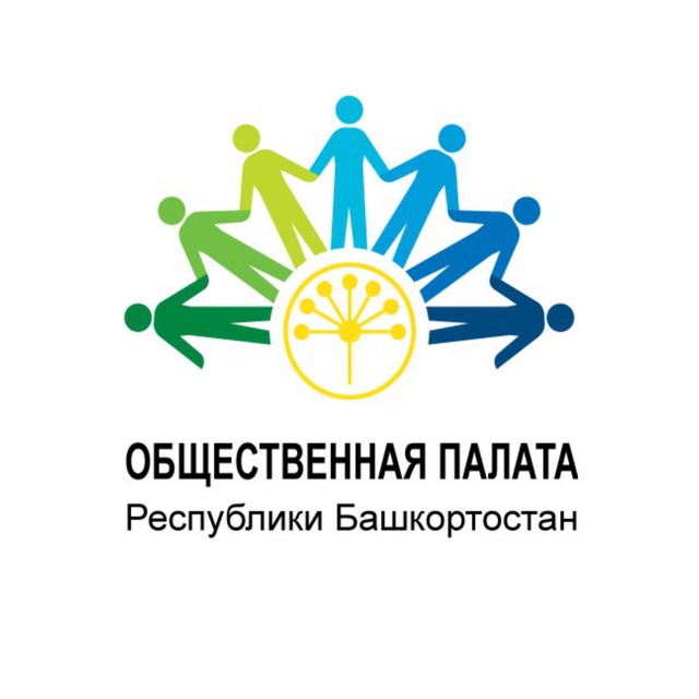 Общественная палата Башкортостана