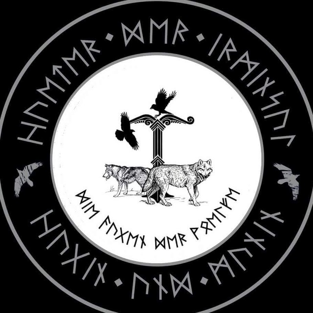 ᛉ Hüter der Irminsul S. & B. ᛉ® Das Original