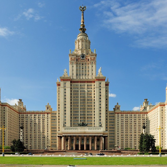 Московская Школа Экономики МГУ