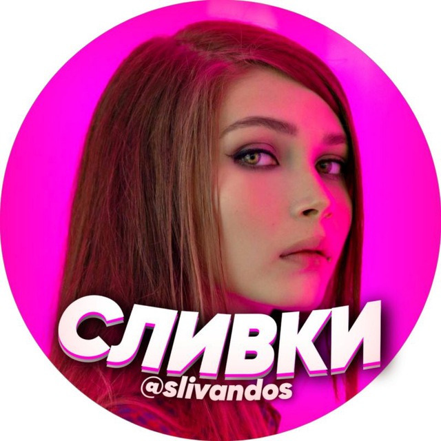 Channel avatar