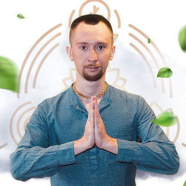 🌱Аюрведа каждый день | Роман Лихачев