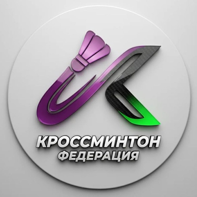Кроссминтон