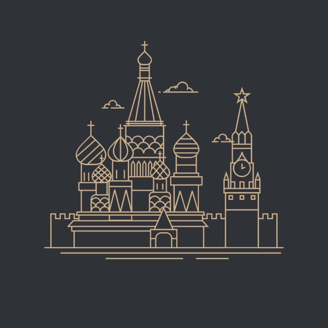 Что нового в Москве?